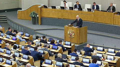 Бюджет: проблемы явные и скрытые