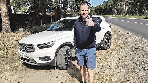 Как я пригнал «Вольво» из Китая и сэкономил 700 тысяч рублей
