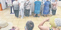 Мошенники возвращаются к материальному