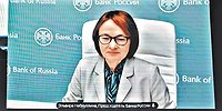 С инфляцией разговор короткий