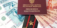 Октябрьский переворот цифрового рубля