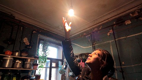 Да будет свет